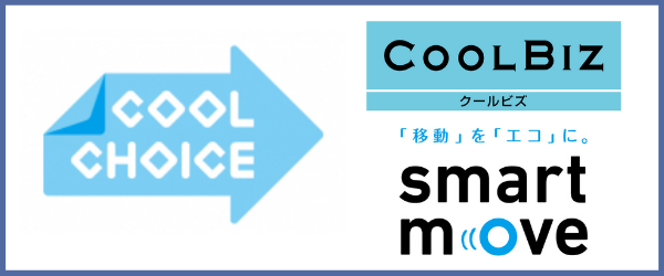 COOLCHOICE